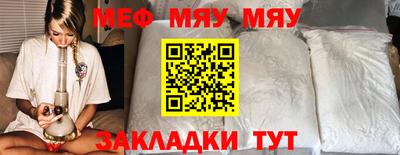 хмурый Кандалакша