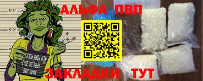 хмурый Кандалакша