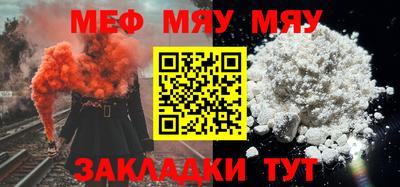 крисы Канаш