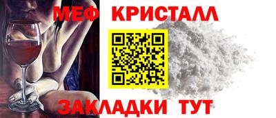 хмурый Кандалакша
