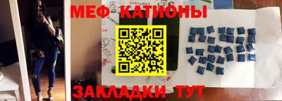хмурый Кандалакша