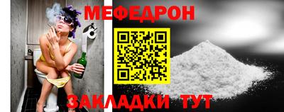 ешки Камышлов