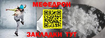 крисы Канаш