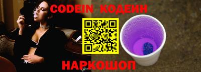 ешки Камышлов