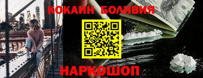 хмурый Кандалакша