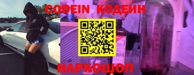 хмурый Кандалакша