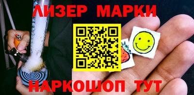 крисы Канаш