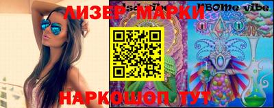 ешки Камышлов