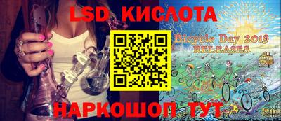 хмурый Кандалакша