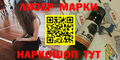 хмурый Кандалакша