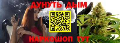крисы Канаш