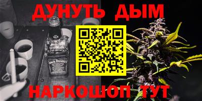 крисы Канаш