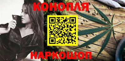 хмурый Кандалакша