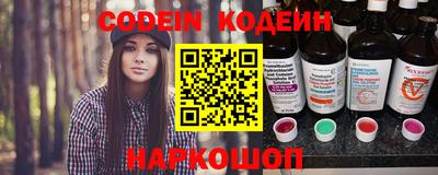 хмурый Кандалакша
