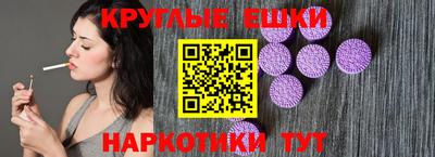 хмурый Кандалакша