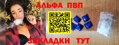 ешки Камышлов