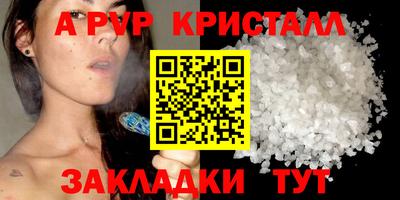 хмурый Кандалакша