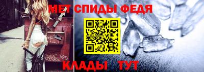 крисы Канаш