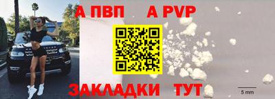 хмурый Кандалакша