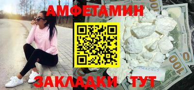 хмурый Кандалакша