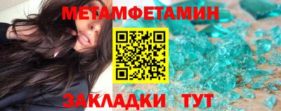 ешки Камышлов