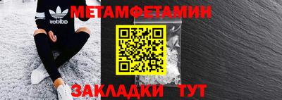 крисы Канаш