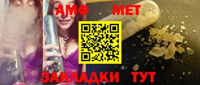 ешки Камышлов