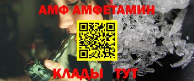 ешки Камышлов