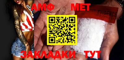 ешки Камышлов