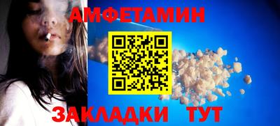 крисы Канаш