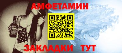 крисы Канаш