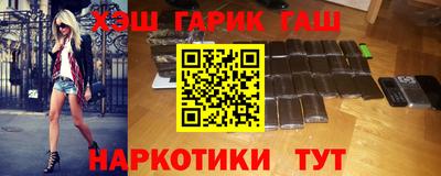 хмурый Кандалакша