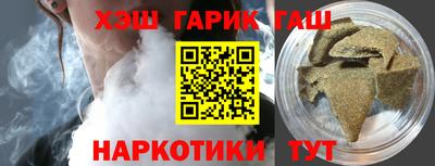 хмурый Кандалакша